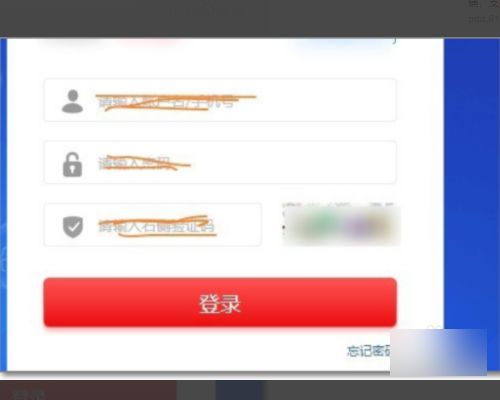 拼多多商家版怎么上傳商品視頻
