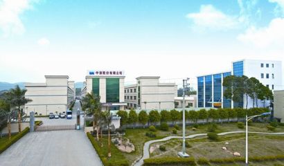 潛水產(chǎn)業(yè)第一股布局全產(chǎn)業(yè)鏈 - 經(jīng)濟觀察網(wǎng) - 專業(yè)財經(jīng)新聞網(wǎng)站