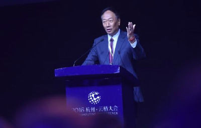 日媒:鴻海夏普或將廣州經驗推廣到美國印度_《參考消息》官方網站