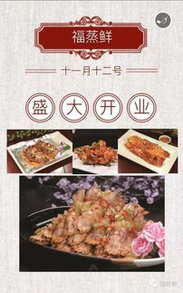 長春網(wǎng)站建設(shè)與微信平臺(tái)制作——億人科技專業(yè)服務(wù)指南