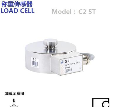 【德國原裝進口HBM力傳感器C2/0.5KN傳感器】價格_廠家_圖片 -