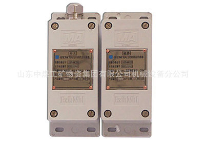 【GFK70風(fēng)門(mén)開(kāi)閉狀態(tài)傳感器】?jī)r(jià)格,廠家,圖片,其他傳感器,山東中煤工礦物資集團(tuán)機(jī)械設(shè)備分公司-