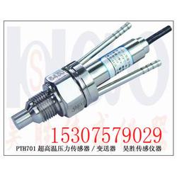 佛山市自來水批發(fā) 自來水供應 自來水廠家 